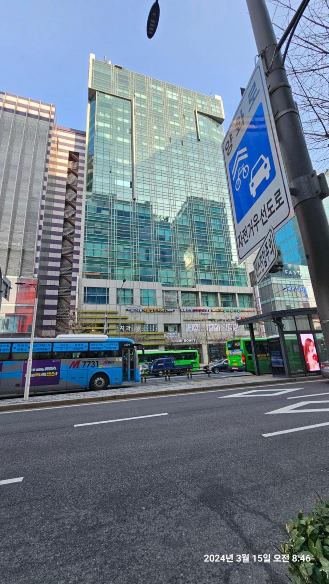Hongdae Residence-2 1min From Hongik Uni Station Exit #1 Căn hộ *